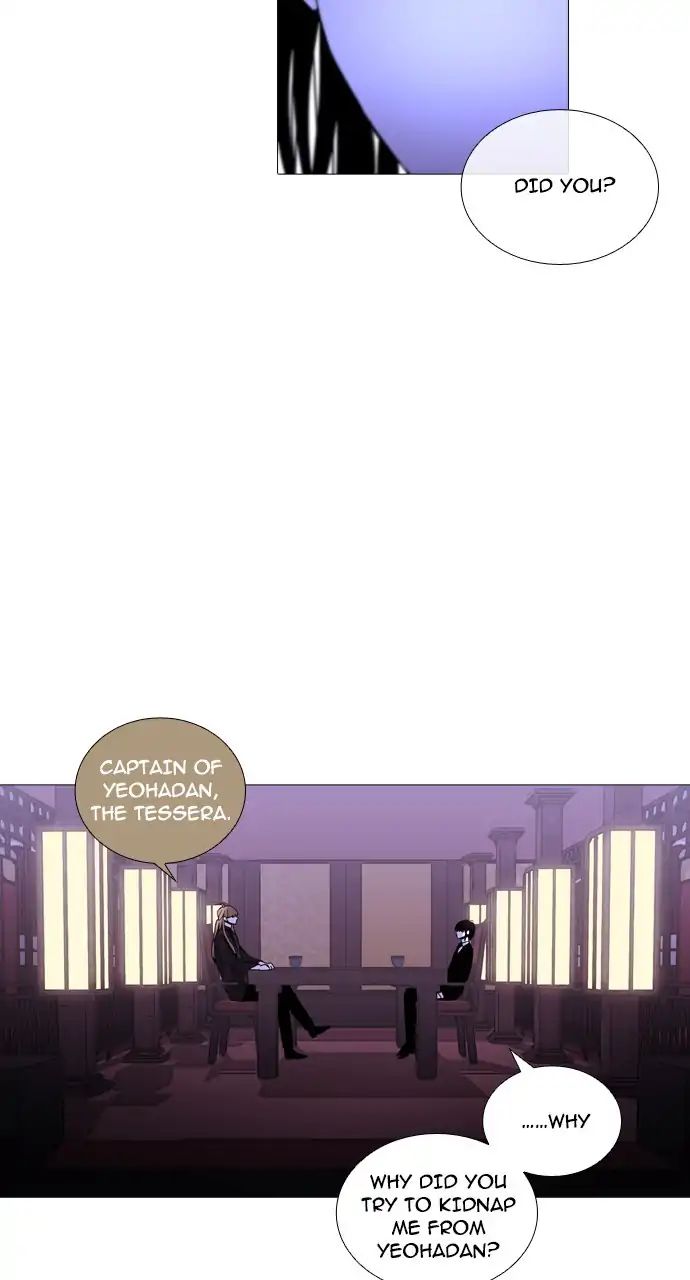 Trump - Manga chapter 246 - page 37