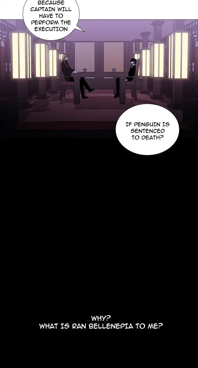 Trump - Manga chapter 246 - page 40
