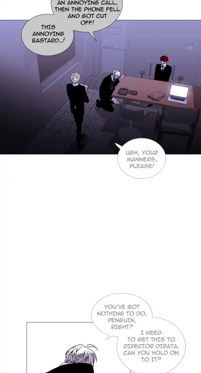 Trump - Manga chapter 246 - page 43