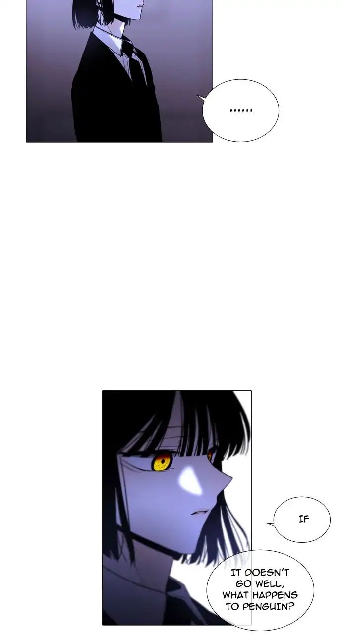 Trump - Manga chapter 246 - page 9