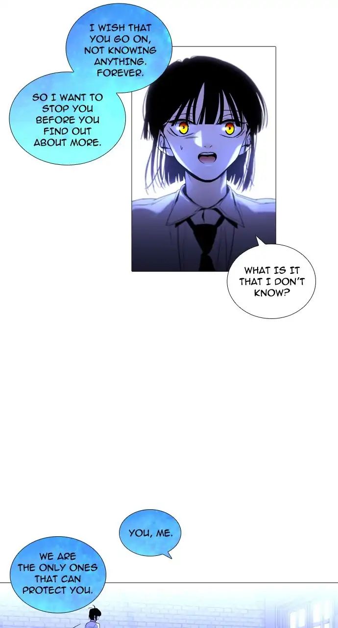 Trump - Manga chapter 245 - page 10