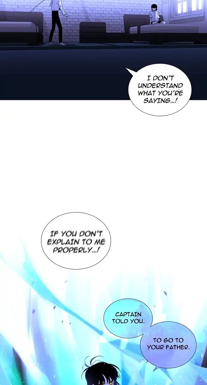 Trump - Manga chapter 245 - page 11