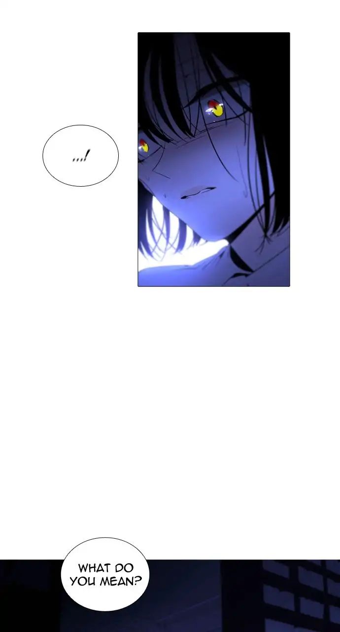 Trump - Manga chapter 245 - page 16