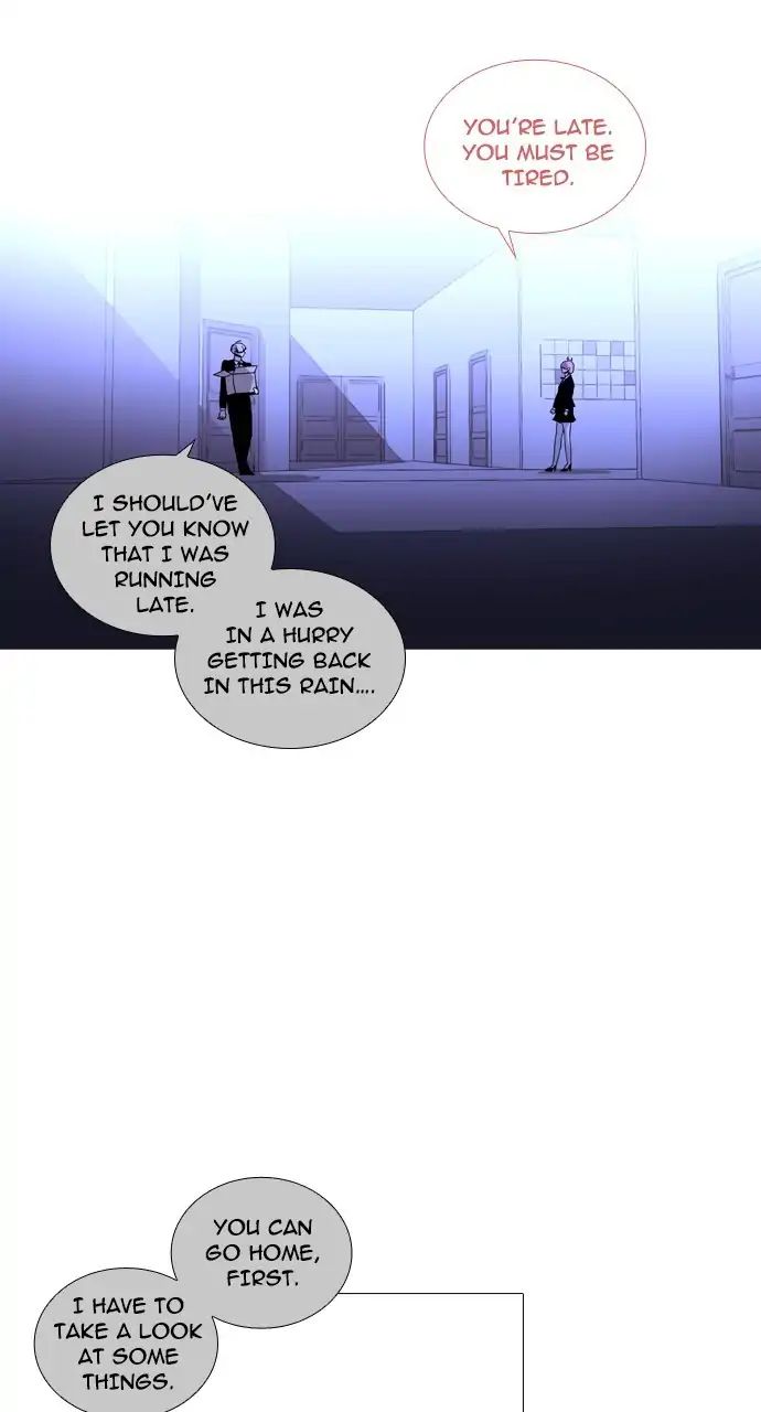 Trump - Manga chapter 245 - page 19