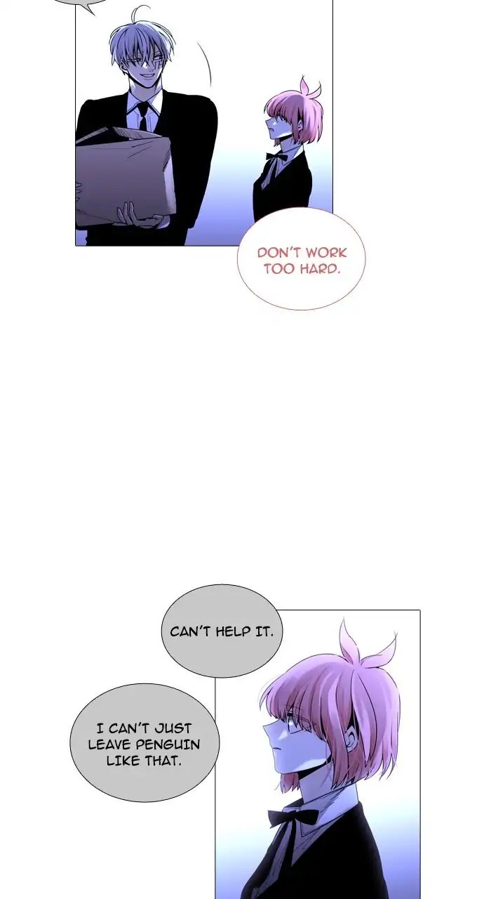 Trump - Manga chapter 245 - page 20