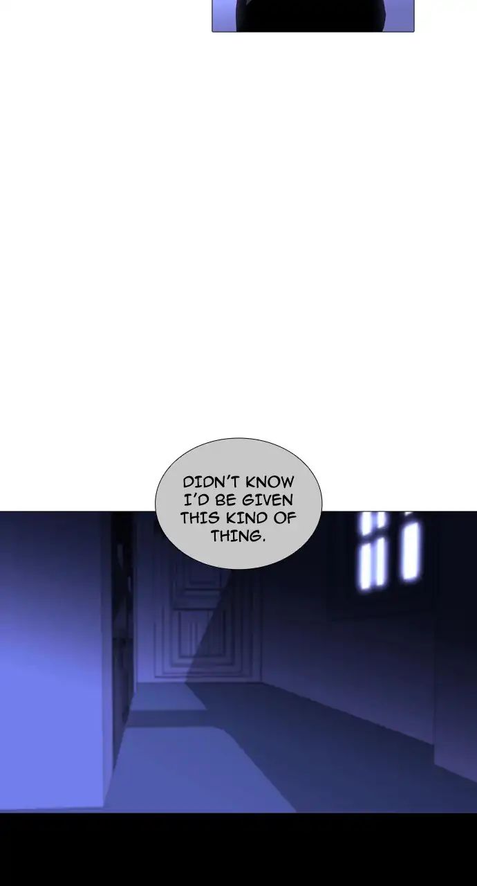 Trump - Manga chapter 245 - page 21