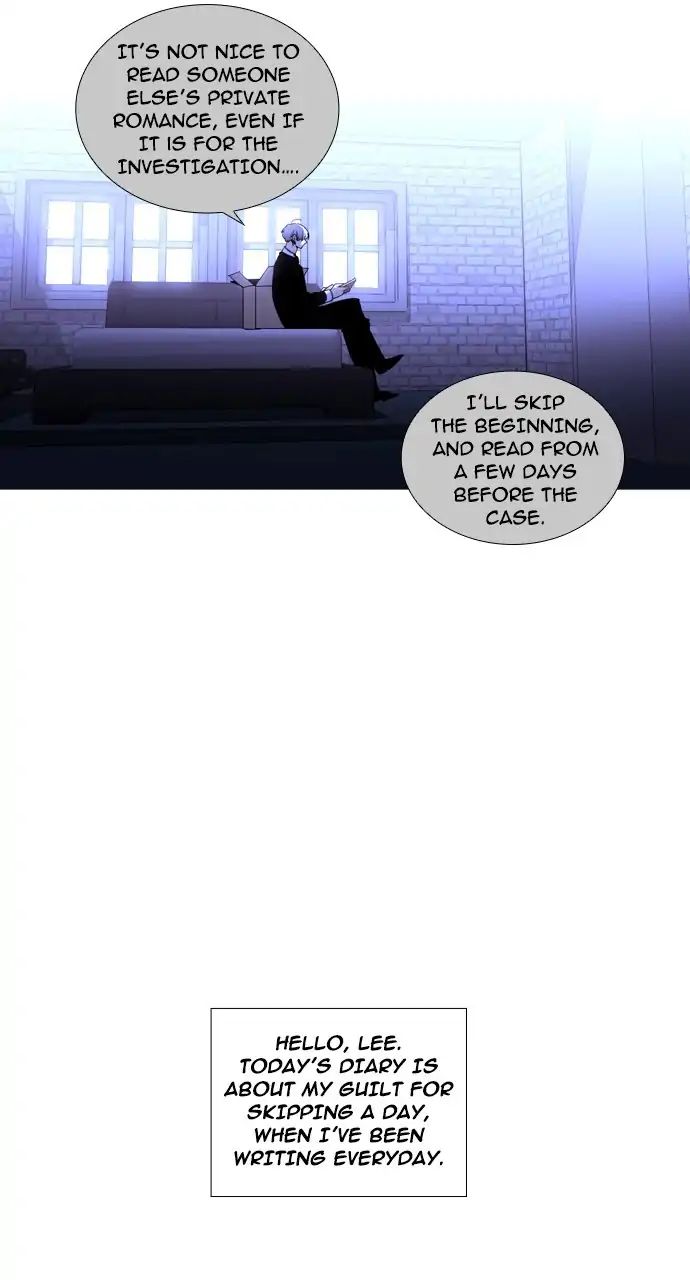 Trump - Manga chapter 245 - page 26