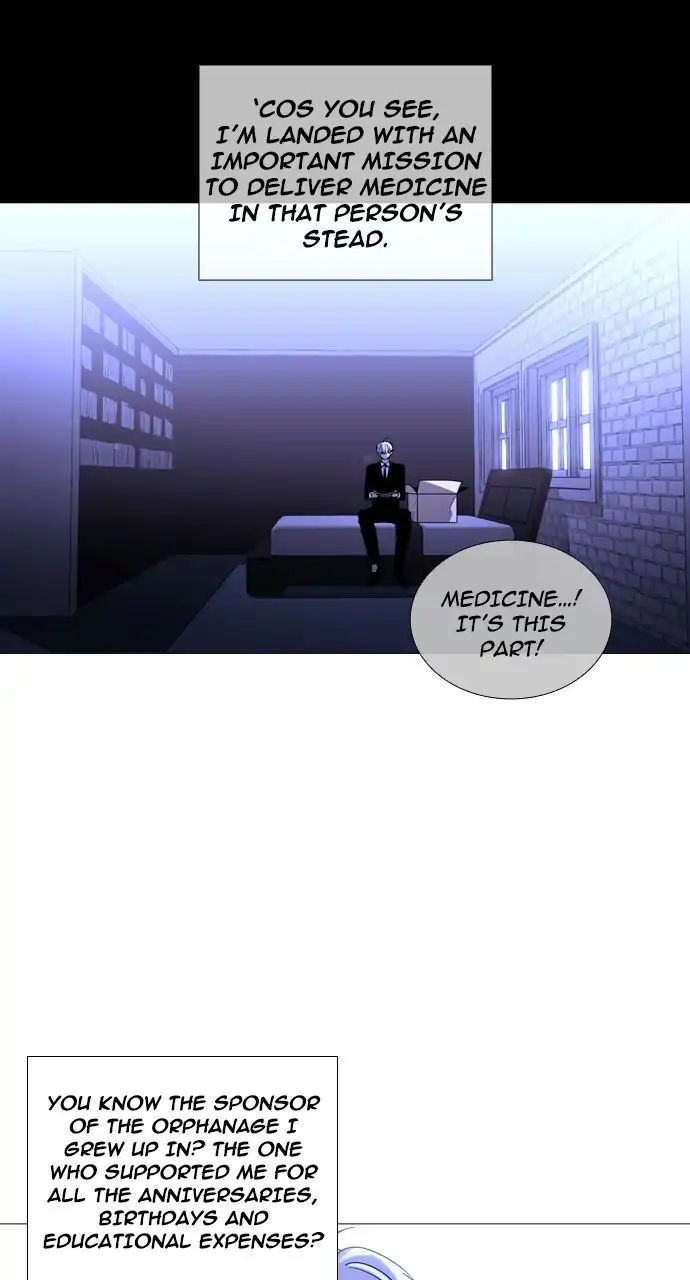 Trump - Manga chapter 245 - page 32