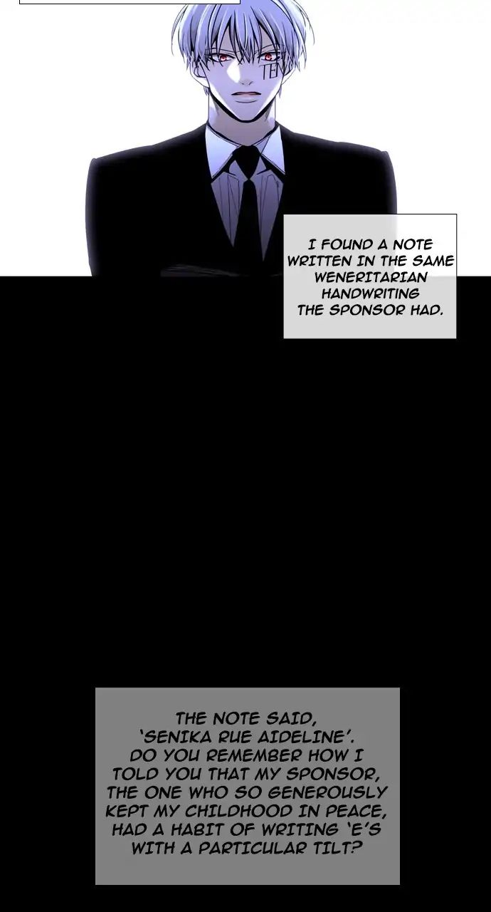 Trump - Manga chapter 245 - page 33