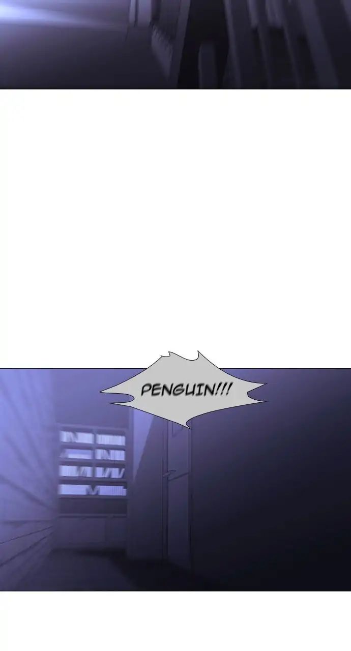 Trump - Manga chapter 245 - page 36