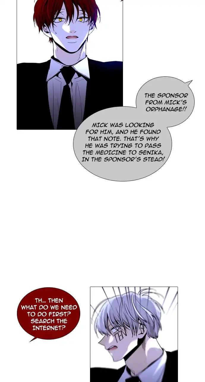Trump - Manga chapter 245 - page 39
