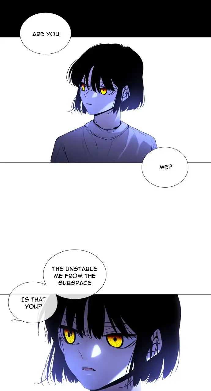 Trump - Manga chapter 245 - page 7