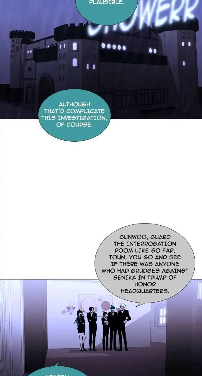 Trump - Manga chapter 244 - page 10
