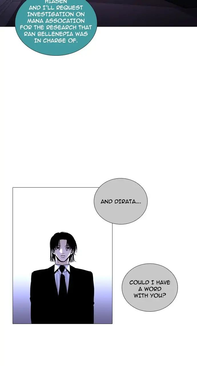 Trump - Manga chapter 244 - page 11
