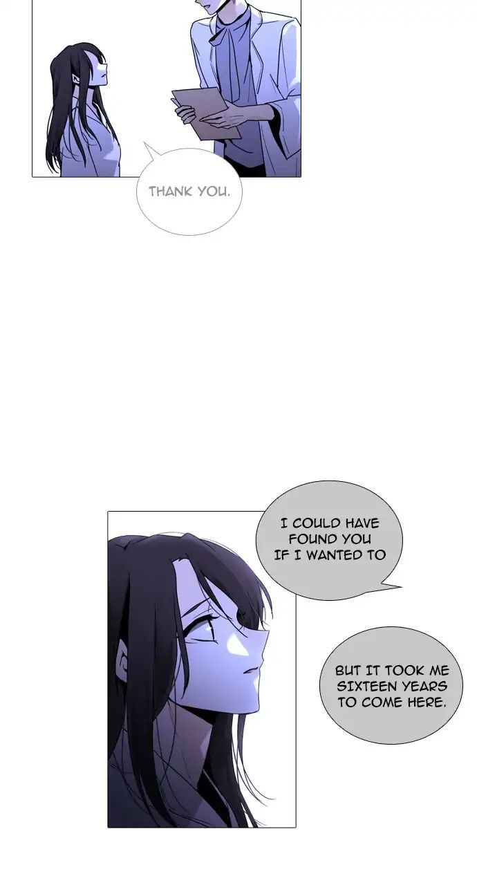 Trump - Manga chapter 244 - page 23
