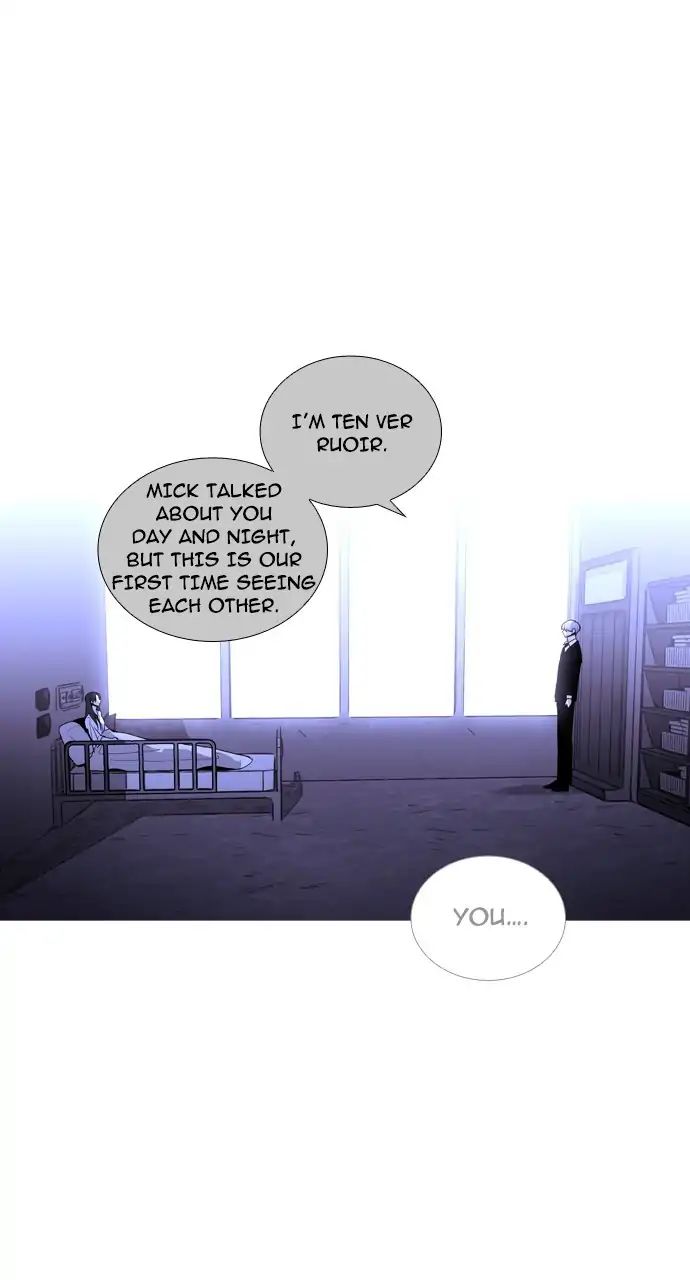 Trump - Manga chapter 244 - page 24