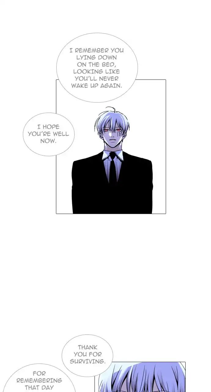 Trump - Manga chapter 244 - page 25