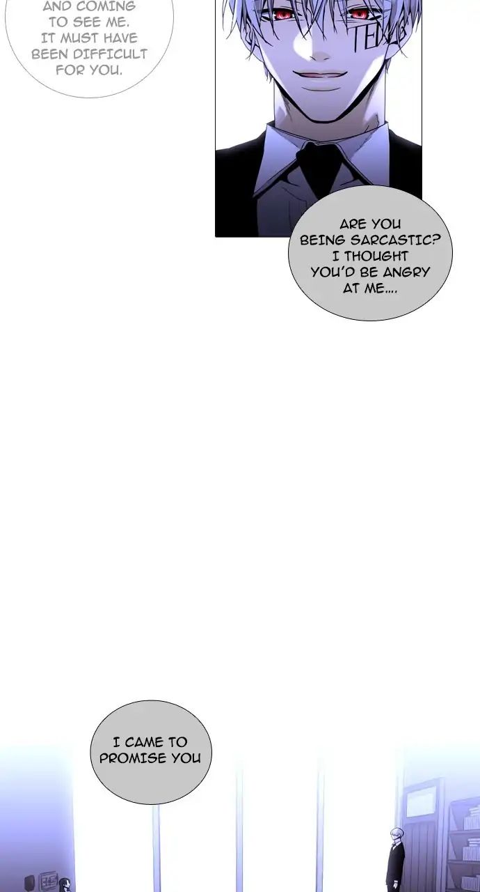Trump - Manga chapter 244 - page 26