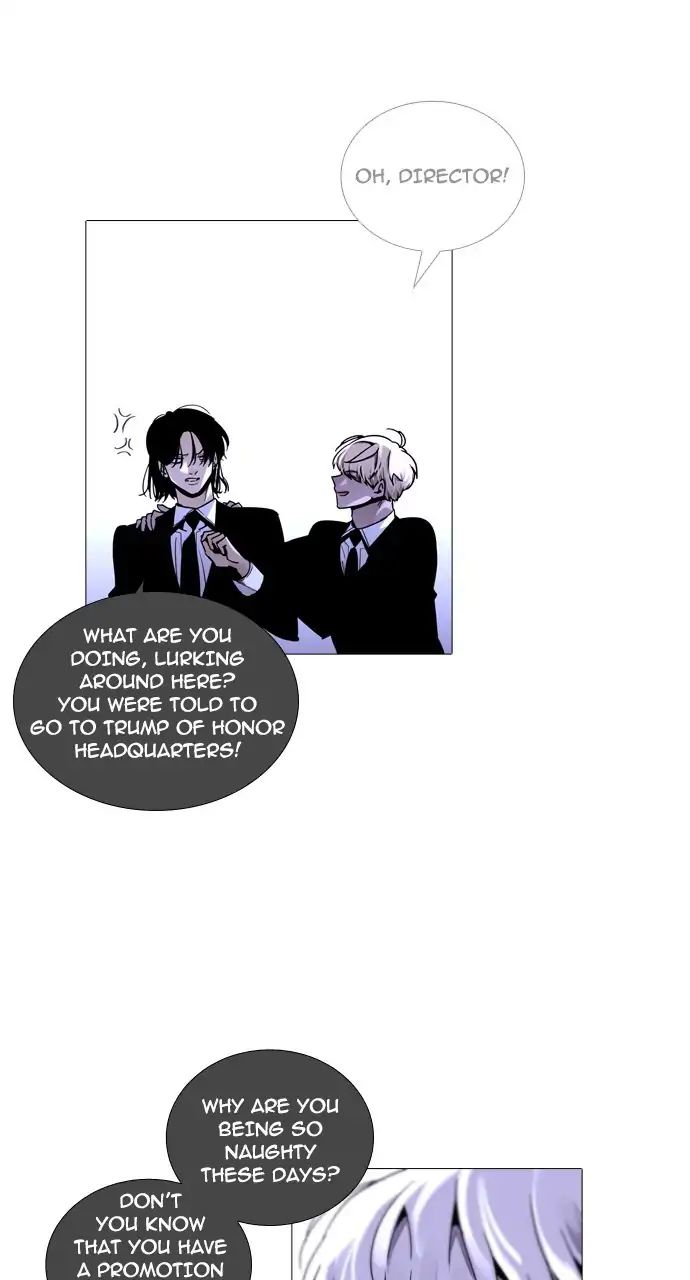 Trump - Manga chapter 244 - page 29