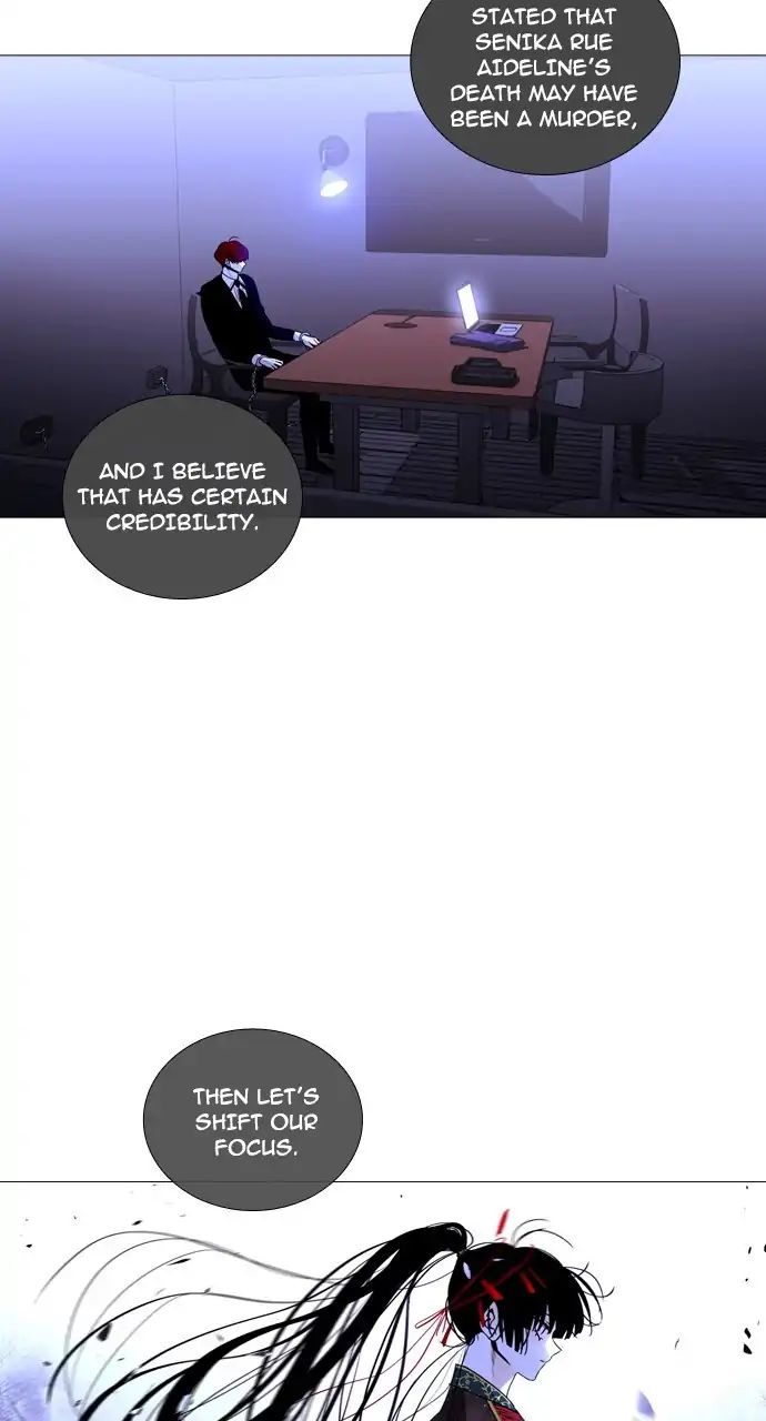 Trump - Manga chapter 244 - page 3