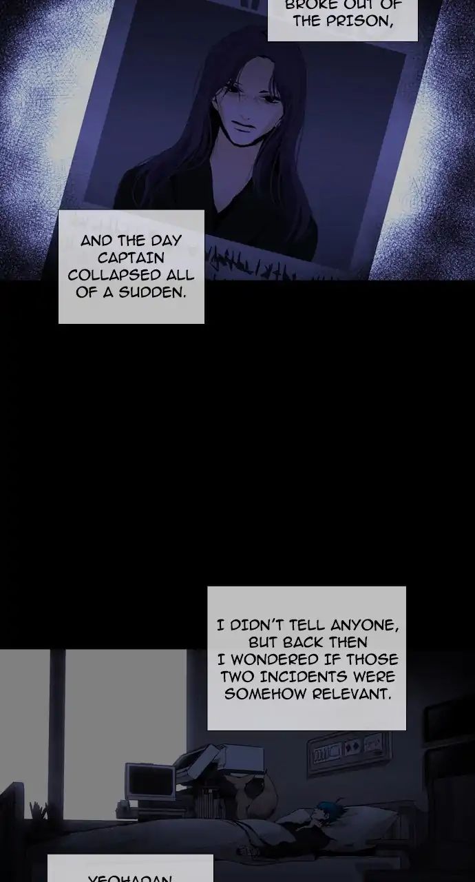 Trump - Manga chapter 244 - page 35