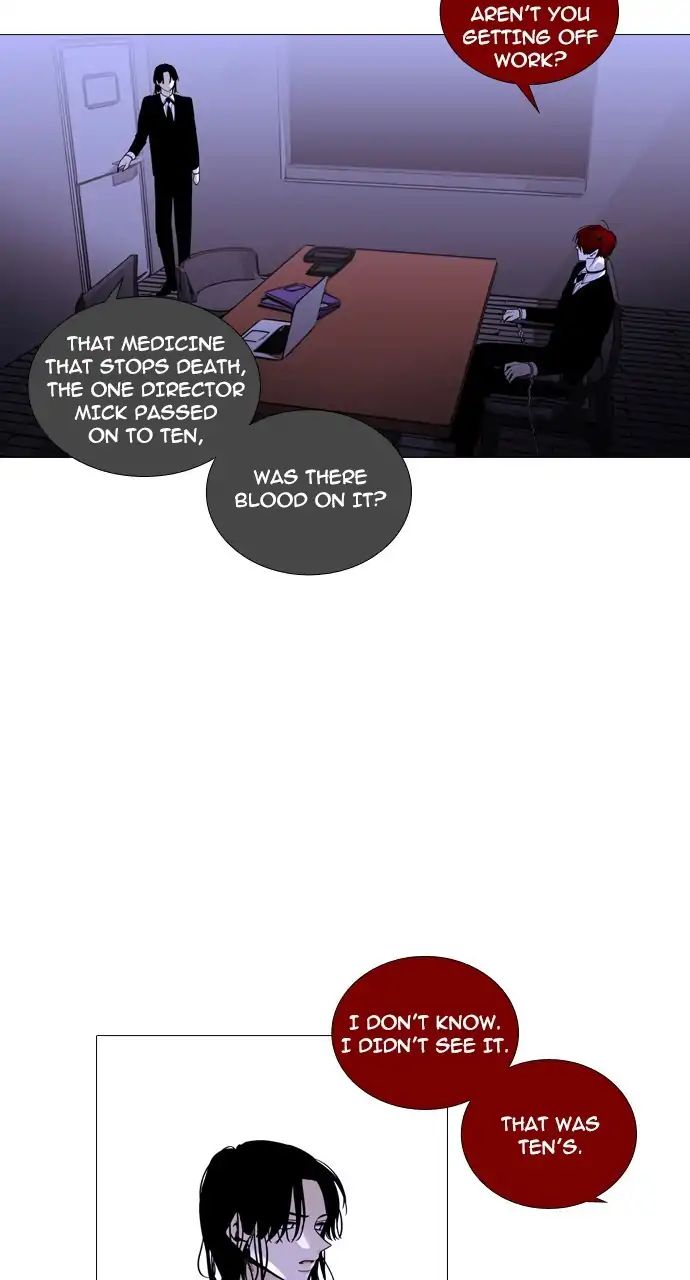 Trump - Manga chapter 244 - page 39