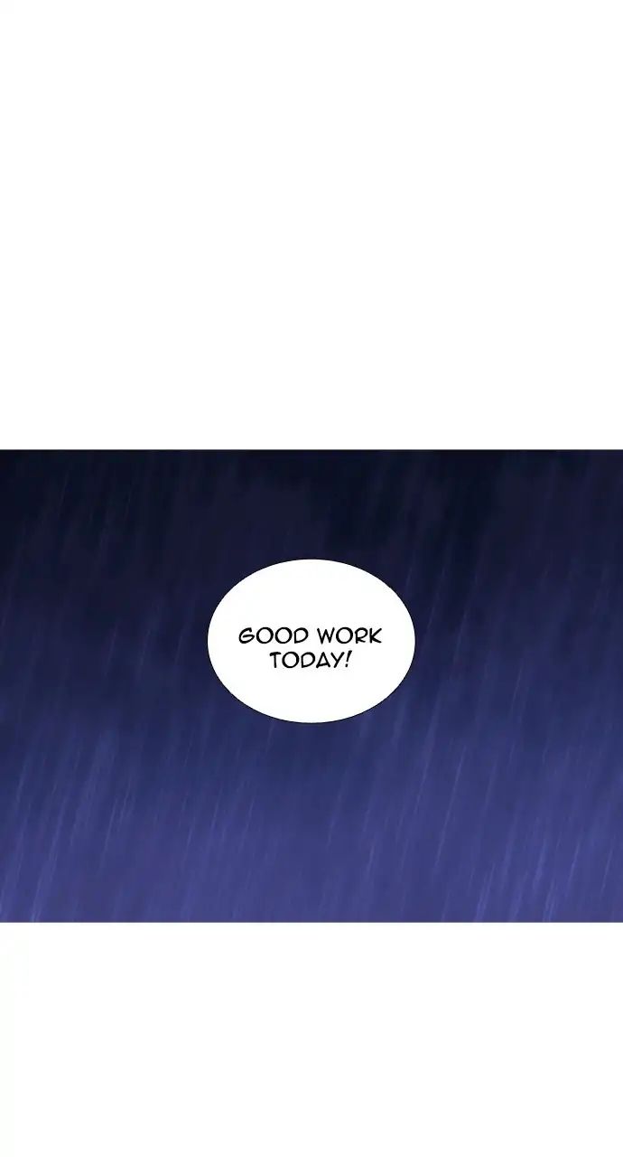 Trump - Manga chapter 244 - page 41