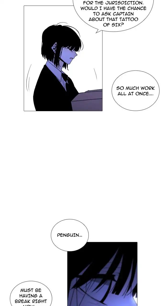 Trump - Manga chapter 244 - page 43