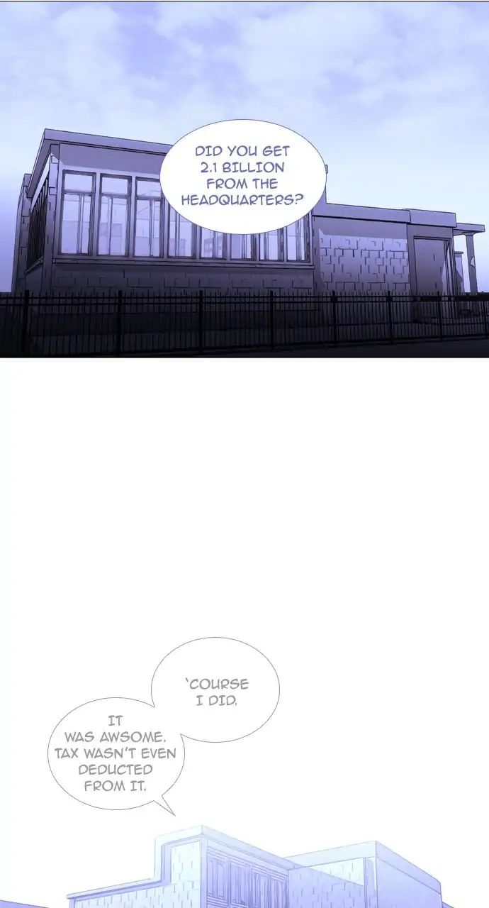 Trump - Manga chapter 243 - page 13