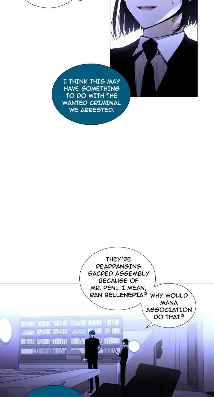 Trump - Manga chapter 243 - page 21