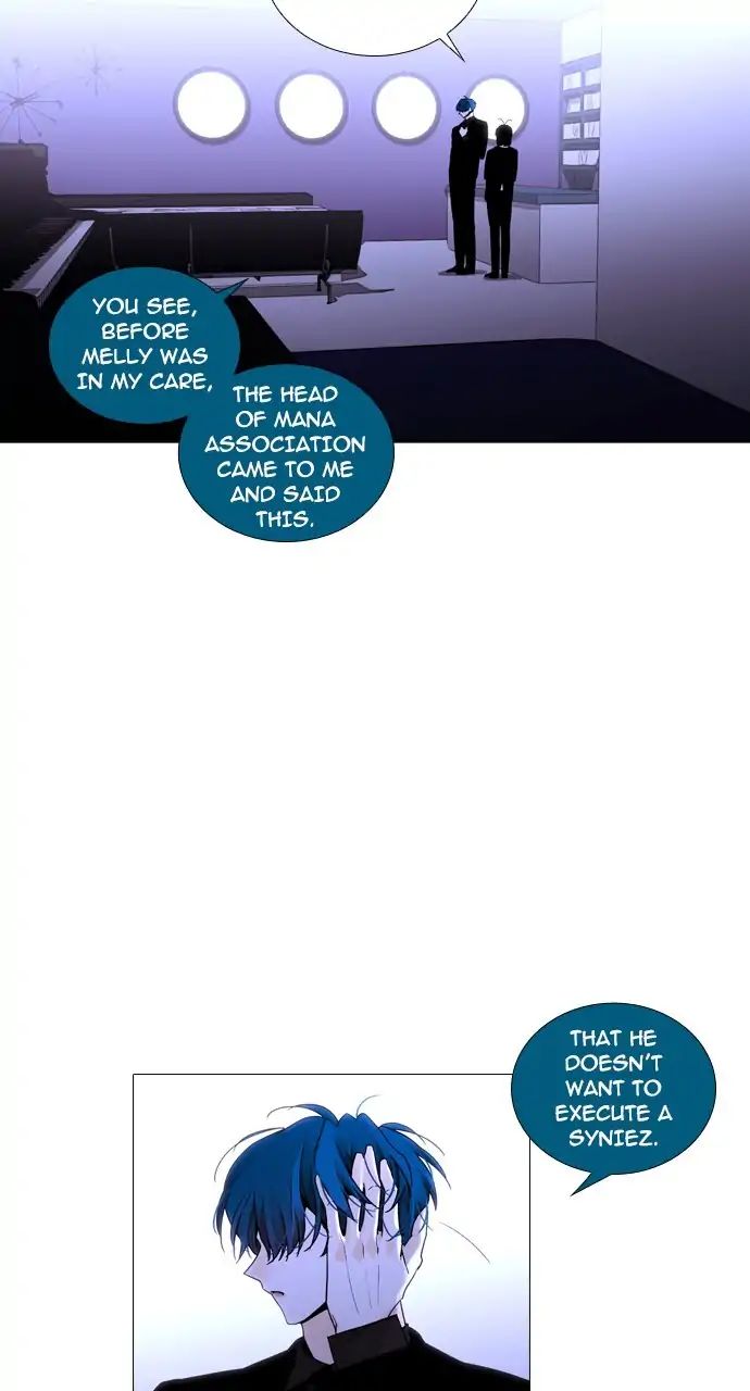 Trump - Manga chapter 243 - page 24