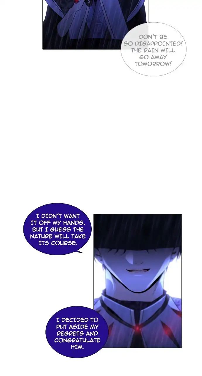 Trump - Manga chapter 243 - page 4