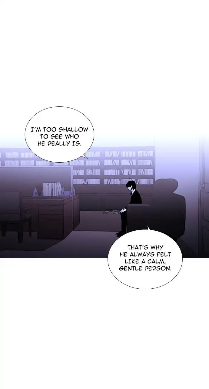 Trump - Manga chapter 243 - page 41