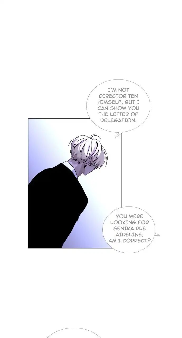 Trump - Manga chapter 243 - page 44