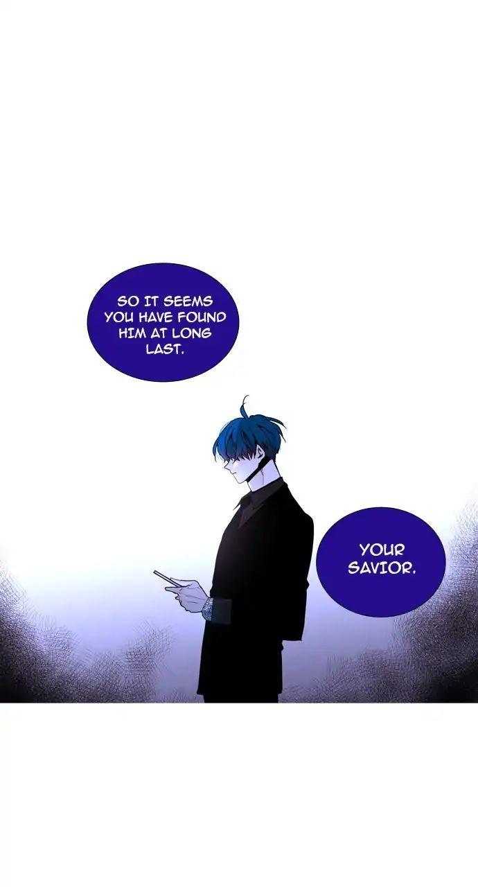 Trump - Manga chapter 243 - page 5