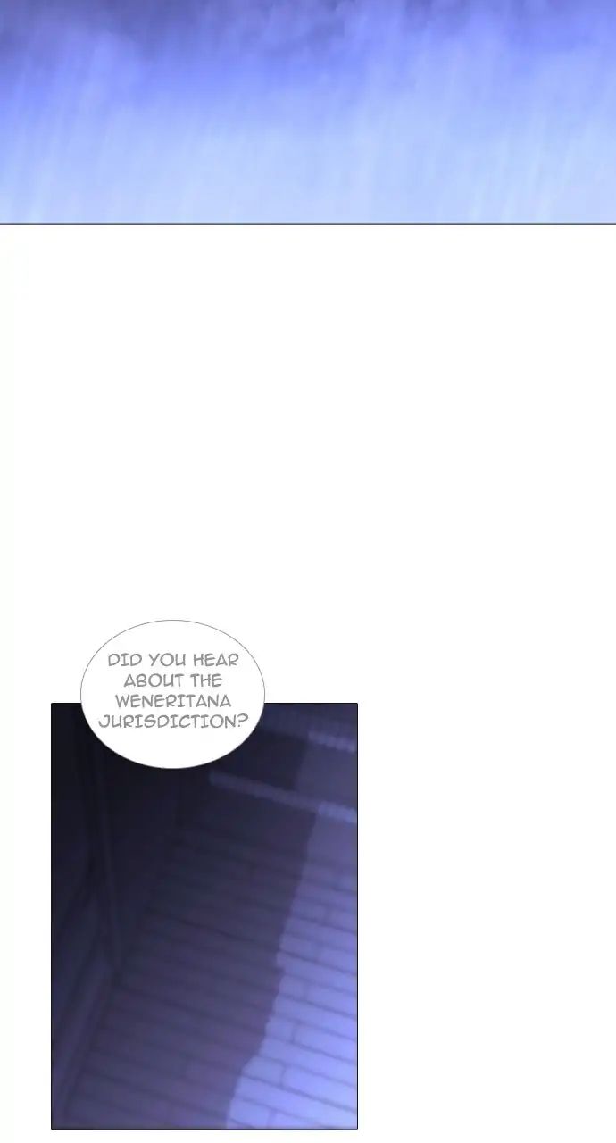 Trump - Manga chapter 242 - page 13