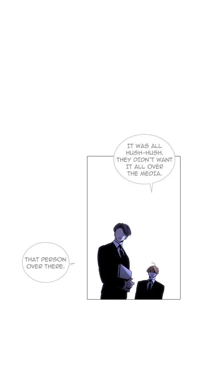 Trump - Manga chapter 242 - page 14