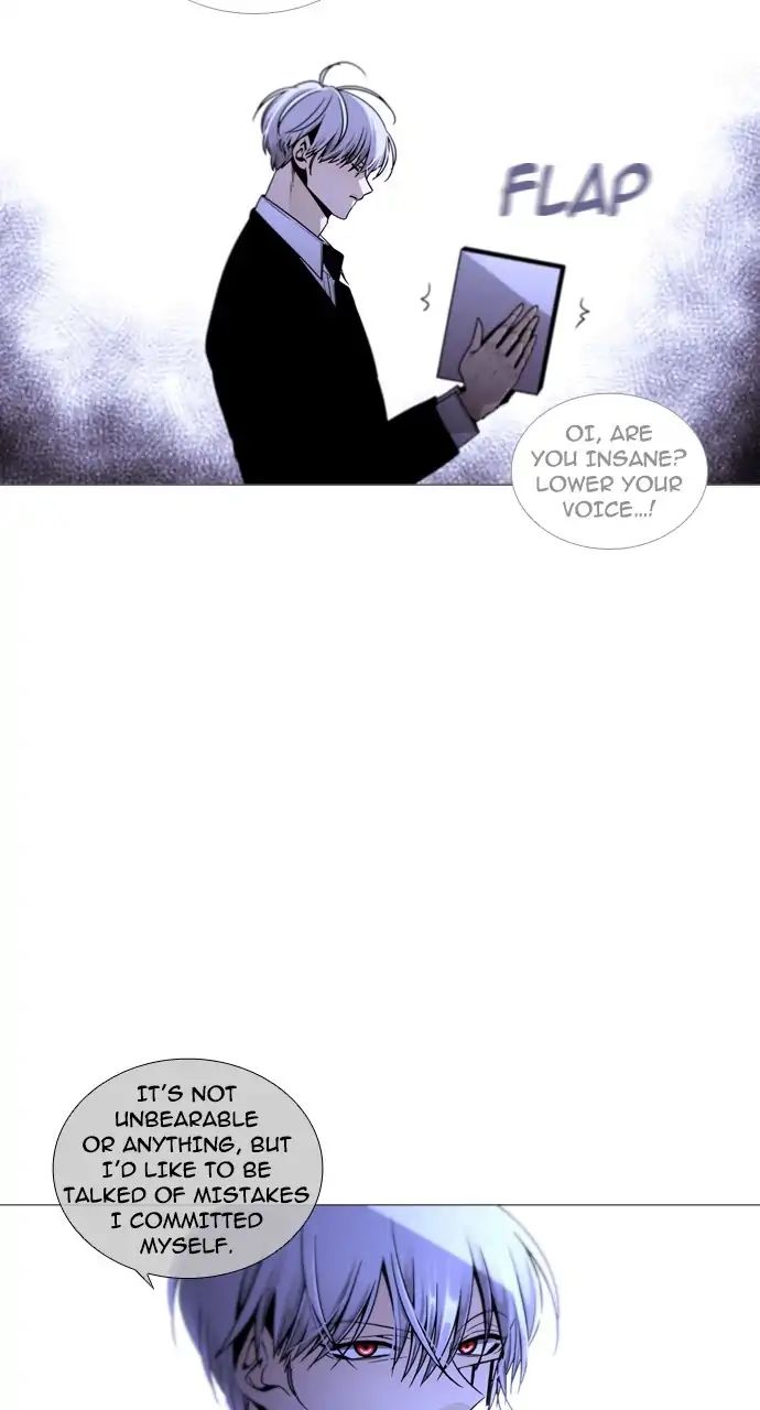 Trump - Manga chapter 242 - page 16