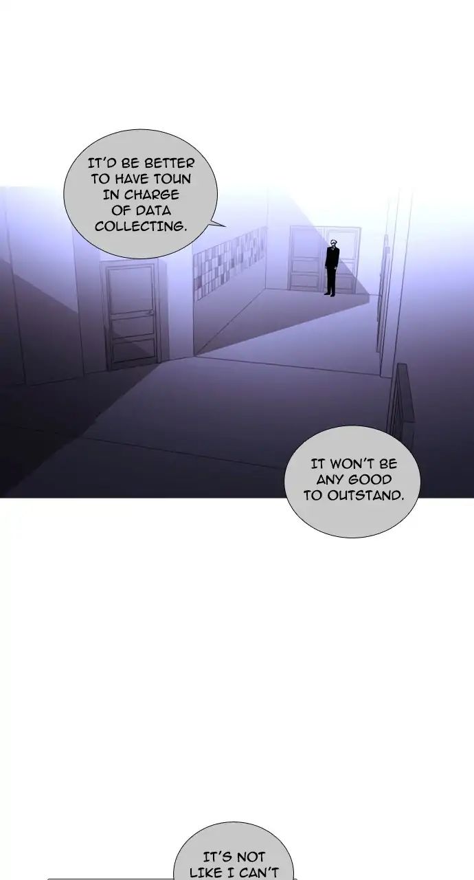 Trump - Manga chapter 242 - page 19