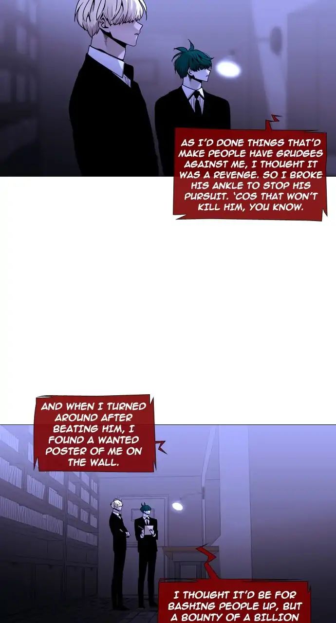 Trump - Manga chapter 242 - page 24