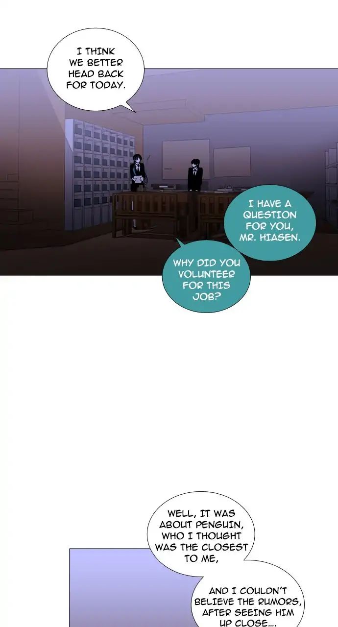 Trump - Manga chapter 242 - page 35