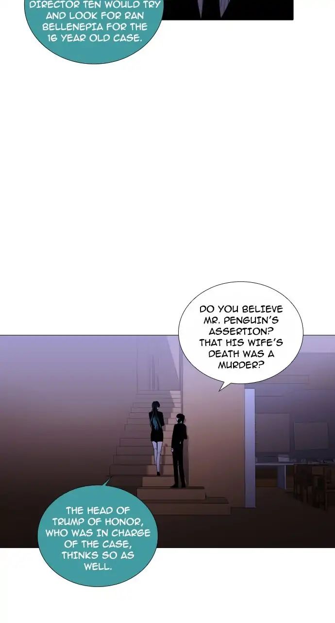 Trump - Manga chapter 242 - page 37