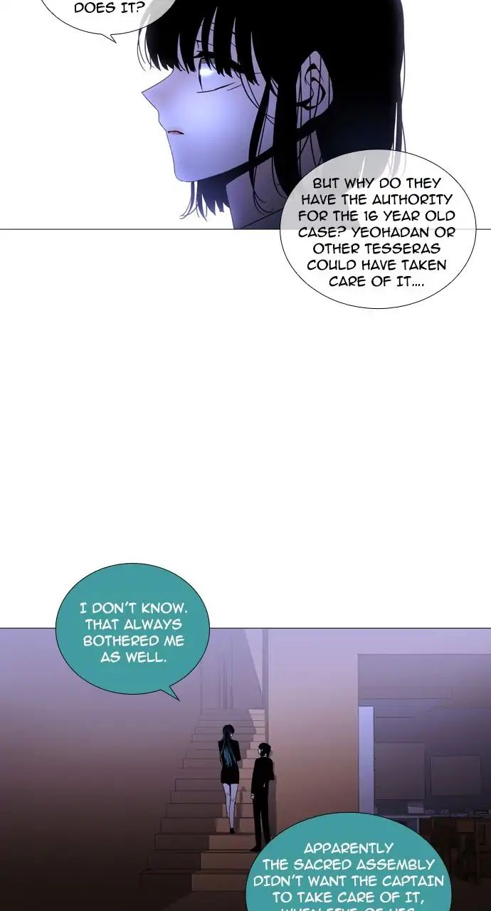 Trump - Manga chapter 242 - page 39