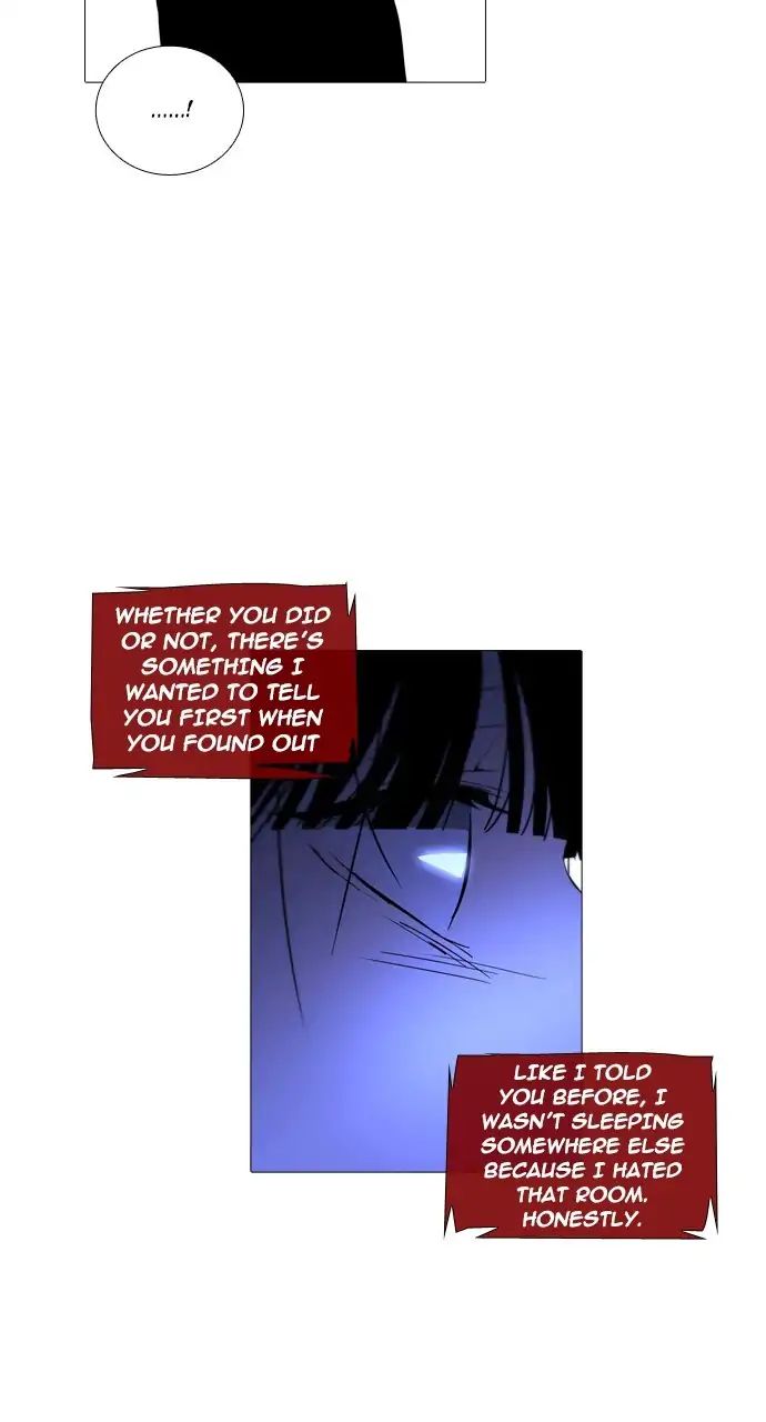 Trump - Manga chapter 242 - page 4