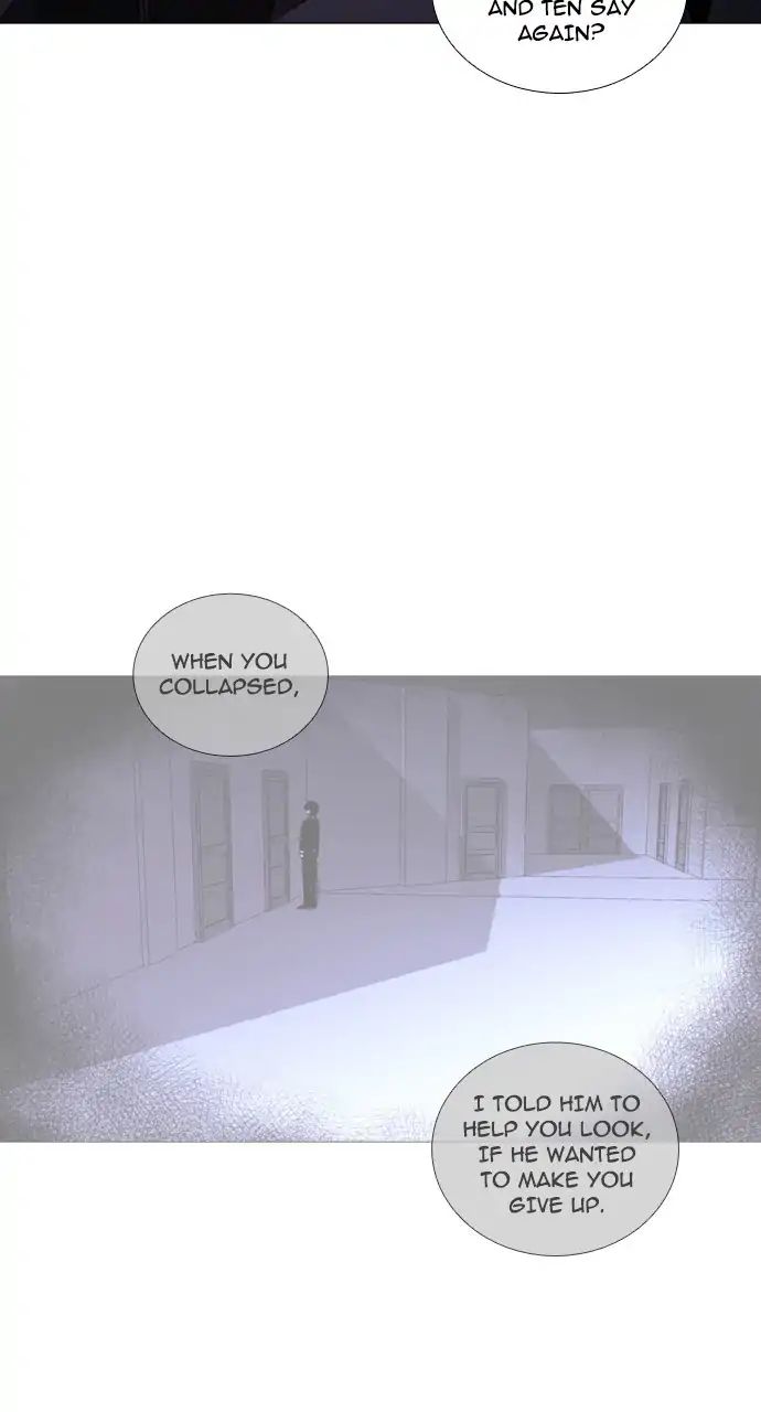 Trump - Manga chapter 242 - page 46