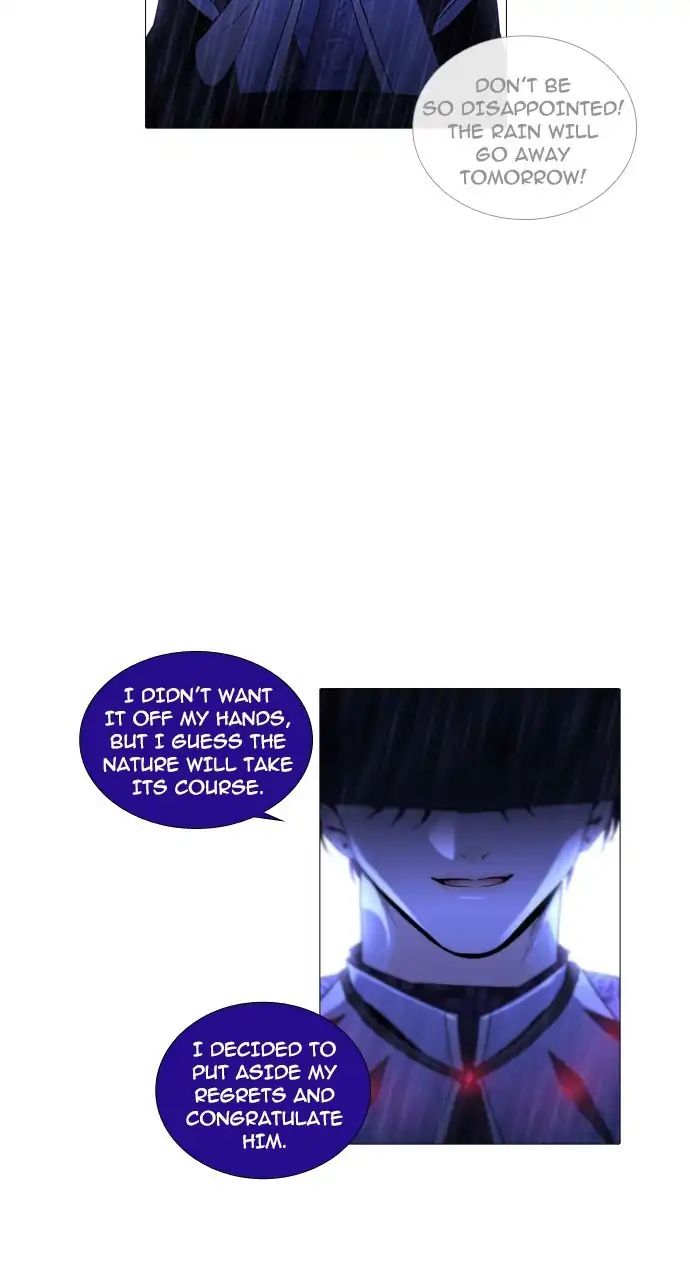 Trump - Manga chapter 242 - page 52