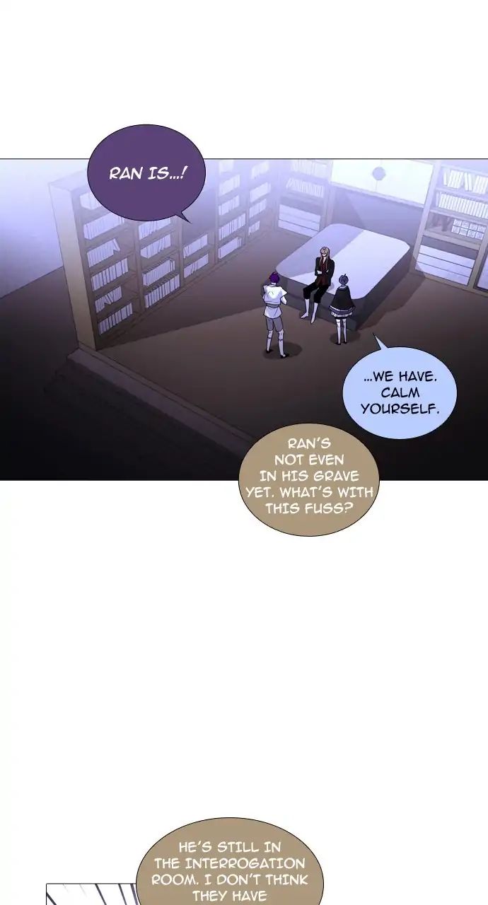 Trump - Manga chapter 241 - page 25