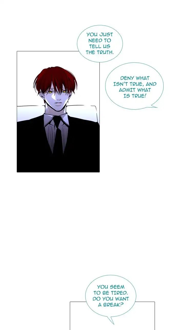 Trump - Manga chapter 241 - page 39