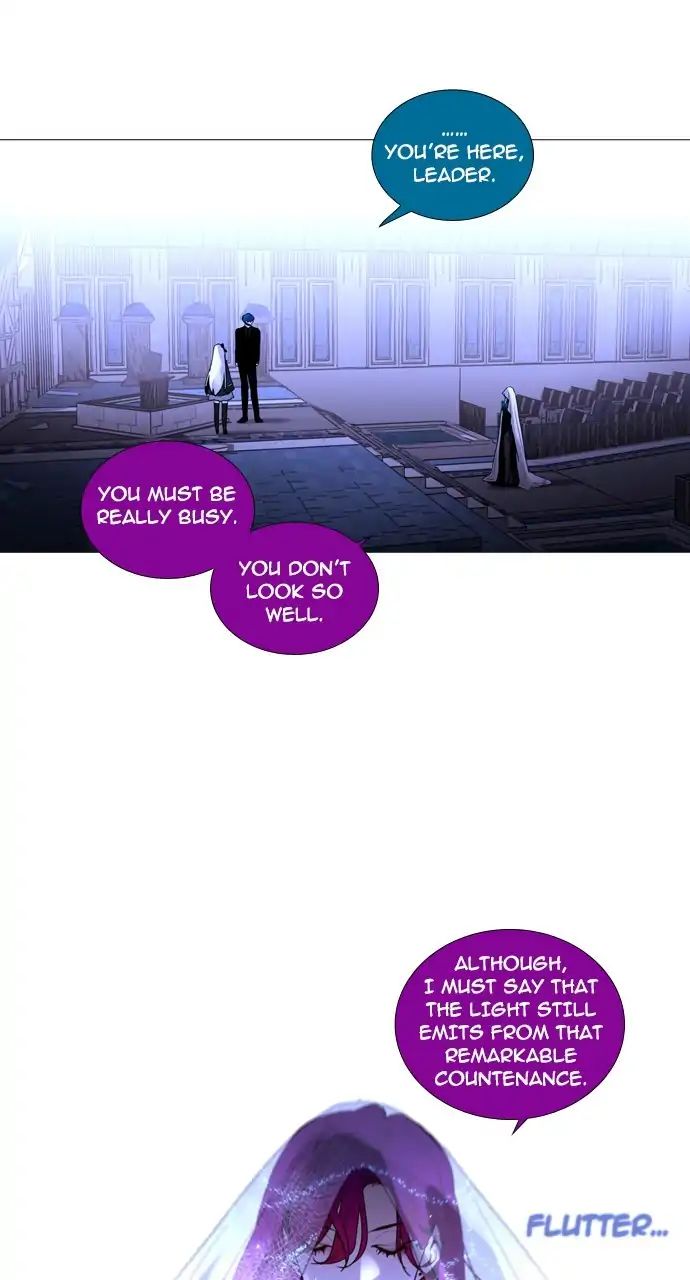 Trump - Manga chapter 241 - page 4