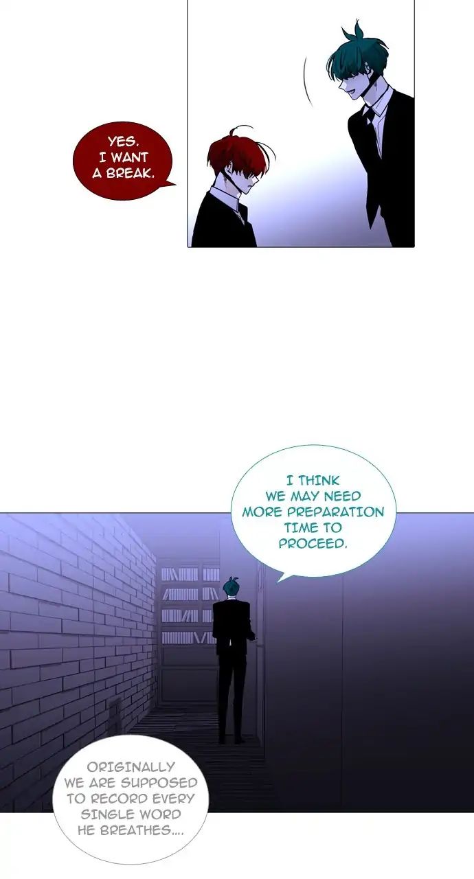 Trump - Manga chapter 241 - page 40